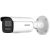 Hikvision IP csőkamera - DS-2CD2T46G2H-4I (4MP, 2,8mm, kültéri, H265+, IP67, IR80m, ICR, WDR, SD, PoE)