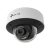 TP-Link IP dómkamera - InSight S245 (FullColor, 4MP, 2,8mm, IP67, IK10,  H265+, LED+IR30m, PoE, mikr., hangsz.; fém ház)