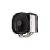 Endorfy CPU Cooler - Fortis 5 Dual Fan (1x 14 cm, 1x L120, 4 pin, 6x heatpipe, PWM, TDP 220W)