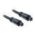 Delock Kábel - 82888 (Toslink Standard -> Toslink Standard, apa/apa, 2m)