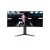 LG Monitor 34" Gamer - 34GN850P-B (IPS; ívelt; 160Hz; 21:9; 3440x1440; 5ms; 400cd; HDMI; DP; G-Sync; FreeSync)