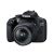 Canon EOS 2000D + EF-S 18-55mm f/3.5-5.6 IS II kit Black