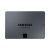 Samsung 1TB 2,5" SATA3 870 QVO