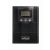 Gembird EG-UPS-PS2000-02 LCD 2000VA UPS