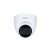 Dahua HAC-HDW1200TRQ-0280B