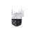 Tenda CH3-WCA 1080P Outdoor Wi-Fi Pan/Tilt Camera