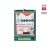 Tell Compact GSM II-4G.IN2.R2