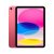 Apple iPad (2025) 11" 256GB Wi‑Fi Pink