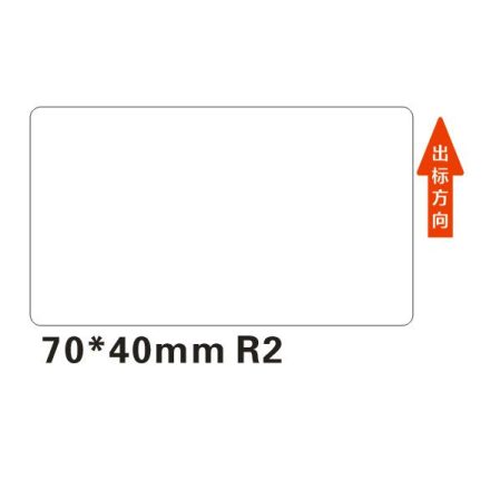 NIIMBOT T70*40-180 Thermal Label White