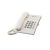 Panasonic KX-TS500HGW White