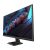 GIGABYTE LED Monitor IPS 27" GS27QA 2560x1440, 2xHDMI/Displayport