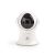 Nedis WIFICO20CWT kültéri kamera, Wi-Fi , Full HD 1080p, Pan tilt,  IP65, Felhőtárhely (opcionális) / Belső 16 GB