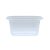 Doboz szögletes PP 137 x 95 x 65 mm műanyag 480 ml