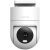 Xiaomi Outdoor Camera CW300 EU 2.5K FHD kültéri biztonsági kamera - BHR8097EU