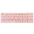 White Shark GK-003441P-US TACHI vezetékes membrán gamer billentyűzet - rózsaszín - US