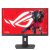 Asus 24.5" ROG Strix XG259CMS FreeSync Premium FHD Pivot - IPS LED - 310 Hz | 3 év garancia |