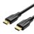 Vention HDMI/M -> HDMI/M , (8K,fekete), 10m, kábel