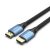 Vention HDMI/M -> HDMI/M (4K, HD, Alu, kék), 3m, kábel