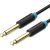 Vention 6.5mm jack/M -> 6.5mm jack/M,  (audio,fekete), 10m, kábel