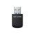 LB-LINK ADAPTER  BL-WDN950AX USB WiFi