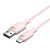 Vention USB-A 2.0/M -> USB-C/M, 2m,(pink,3A), kábel