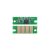 RICOH IM430,IM350,P501 DRUM CHIP 70000 oldal kapacitás CT