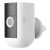 Deltaco SMART HOME SH-IPC09 kültéri kamera, WIFI, IP54, 1080p, fehér, akkumulátoros