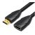Vention HDMI/M -> HDMI/F (hosszabbító, fekete), 3m, kábel