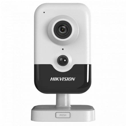 Hikvision DS-2CD2423G2-I (2.8mm)