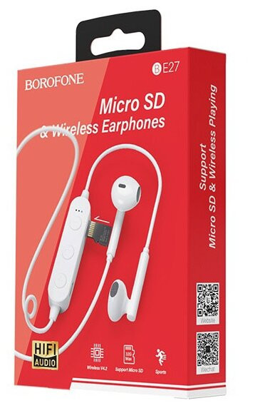 BOROFONE Wireless Headset with Micro SD Reader White